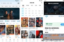 幕悦时光 v0.3.2 去广告版下载_随时享受观看的自由