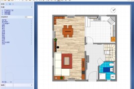Room Arranger v10.3.4.743（室内设计布局工具）