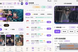 聆影视频 v1.1.3 去广告版_免费影视剧集短剧高清流畅