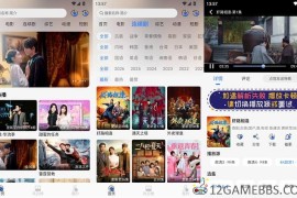 缘梦影视v6.3.4会员版（免费追剧不掉队）