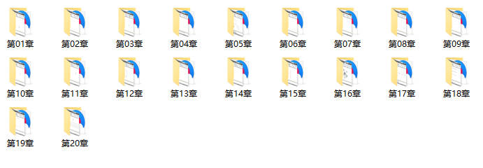 Snipaste_2025-11-28_15-19-56.jpg