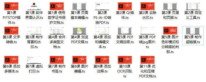 Snipaste_2025-11-28_15-38-00.jpg