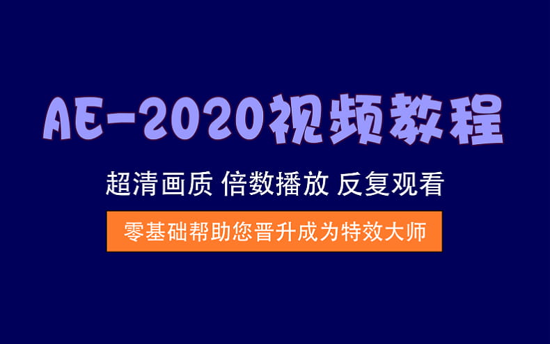 2025080912570151-scaled.jpg