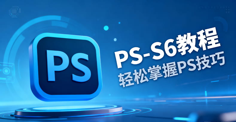 生成封面图.jpg