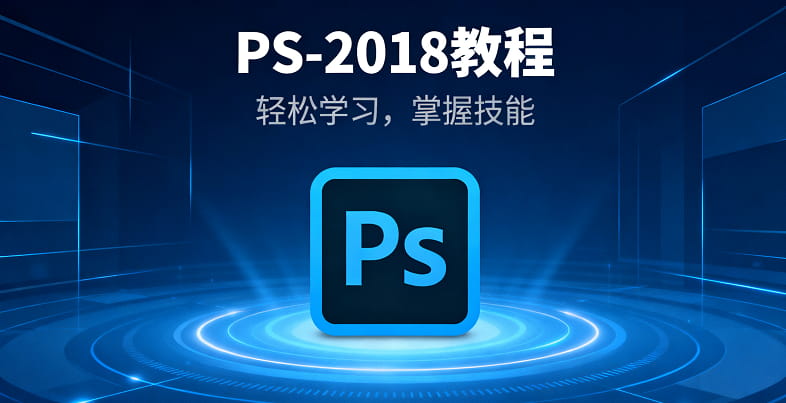 生成封面图.jpg