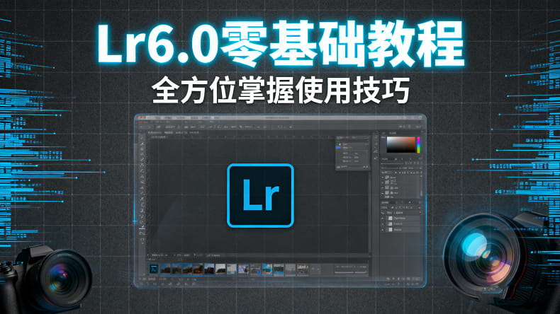 生成文章封面图片.jpg