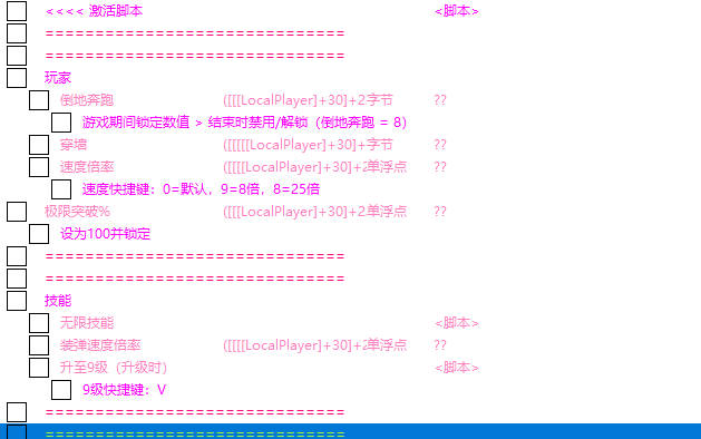 Snipaste_2025-11-29_16-20-58.jpg