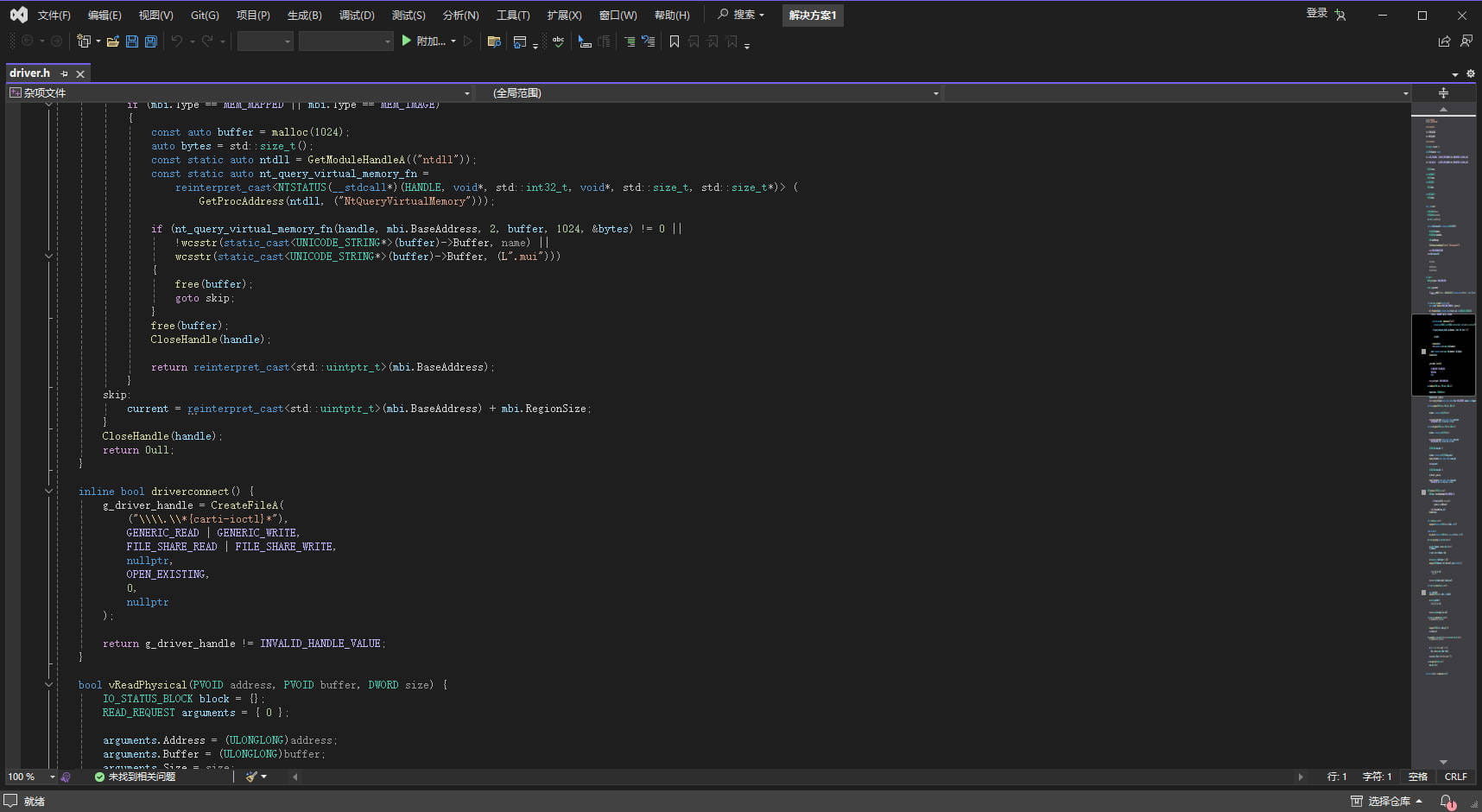 Snipaste_2025-11-29_16-40-37.jpg
