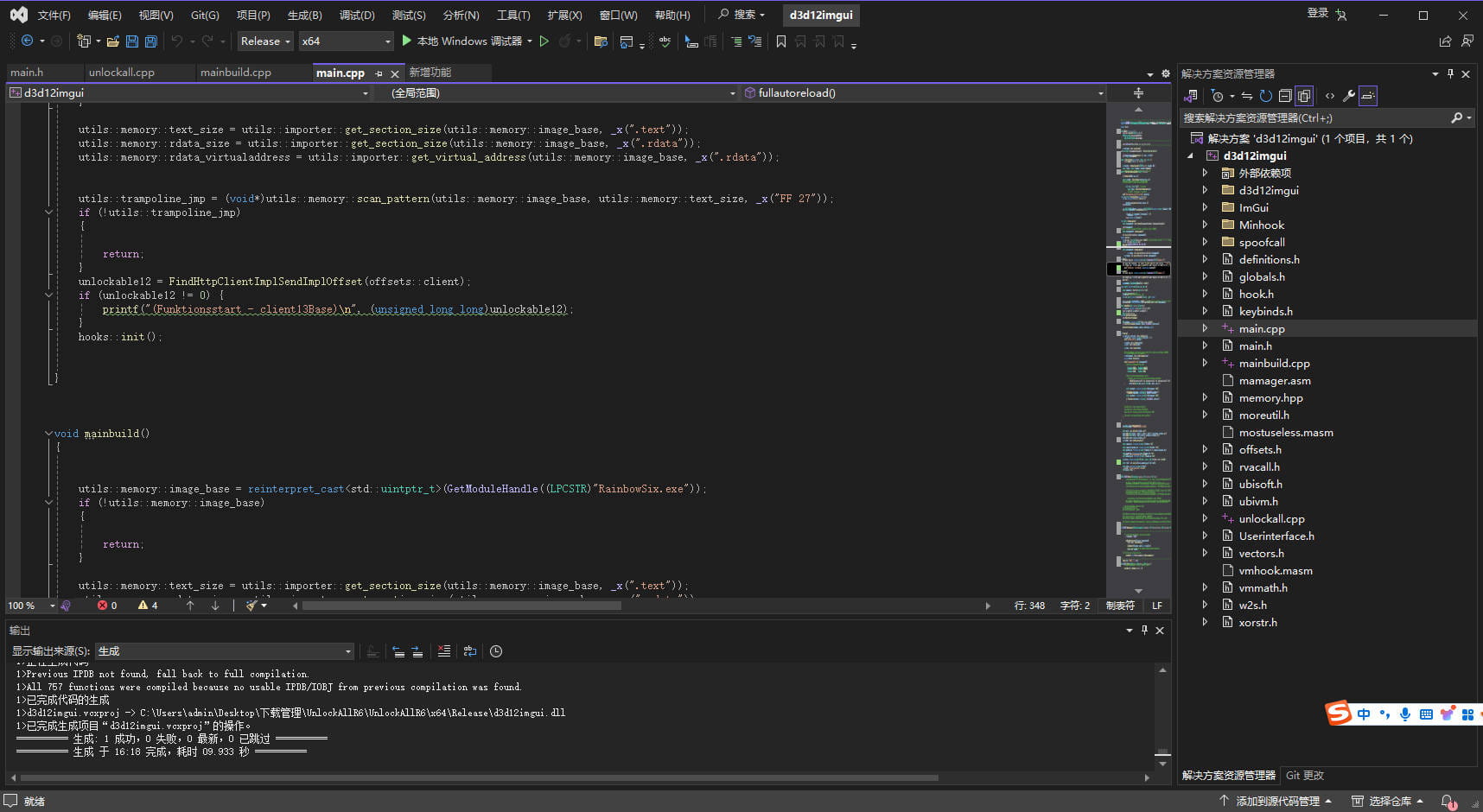 Snipaste_2025-11-30_16-19-27.jpg