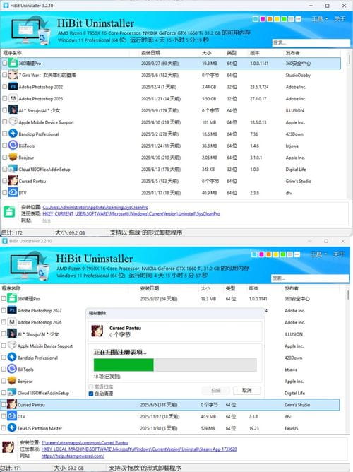 T060R500x500M000000w33y42QyPPo.jpg