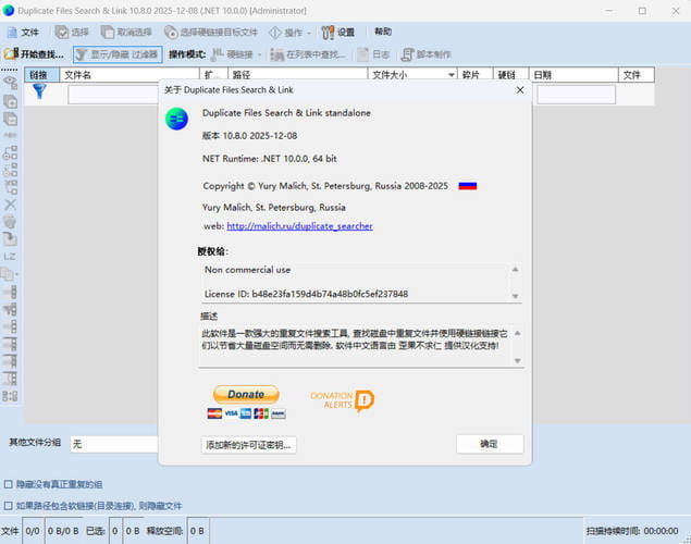 T060R500x500M000001jMuv802BuUv.jpg