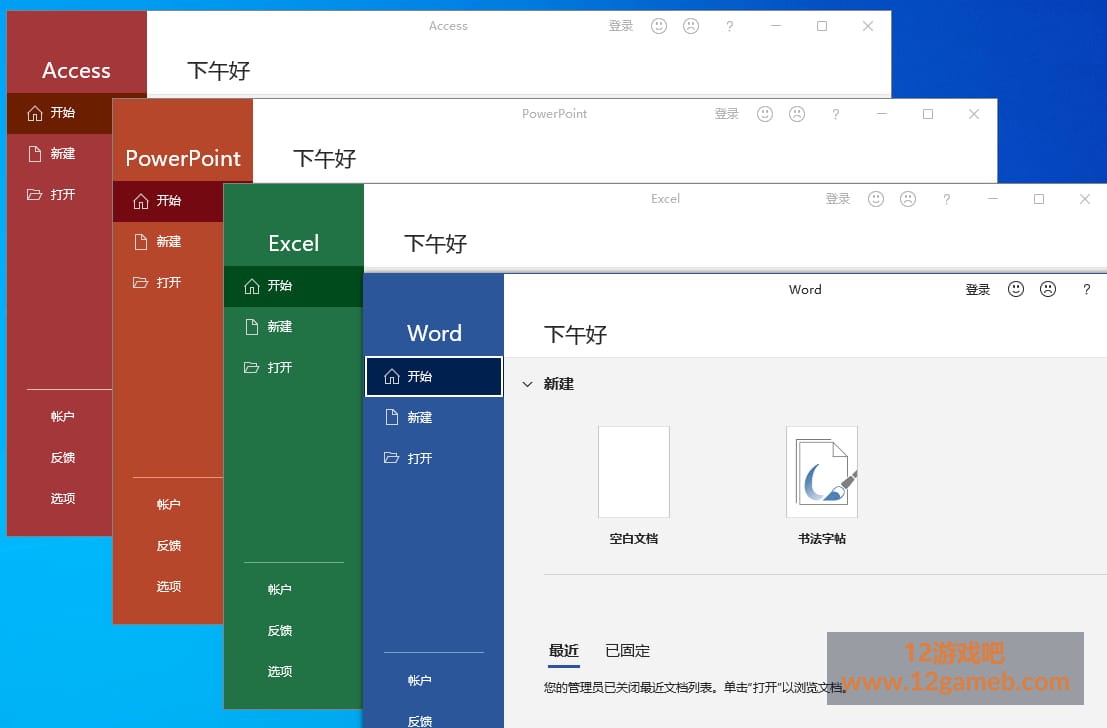 1639558404180126.jpg