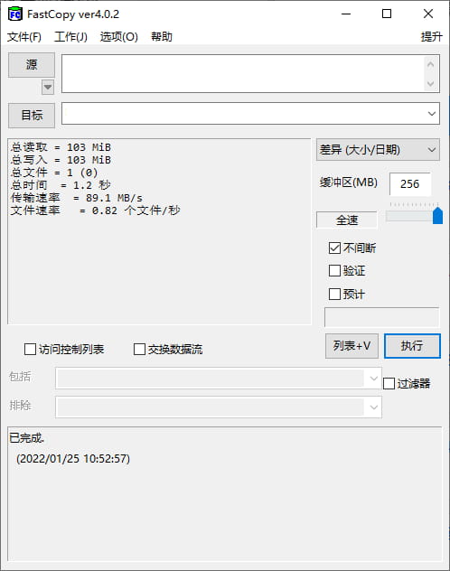 1643079221576980.jpg