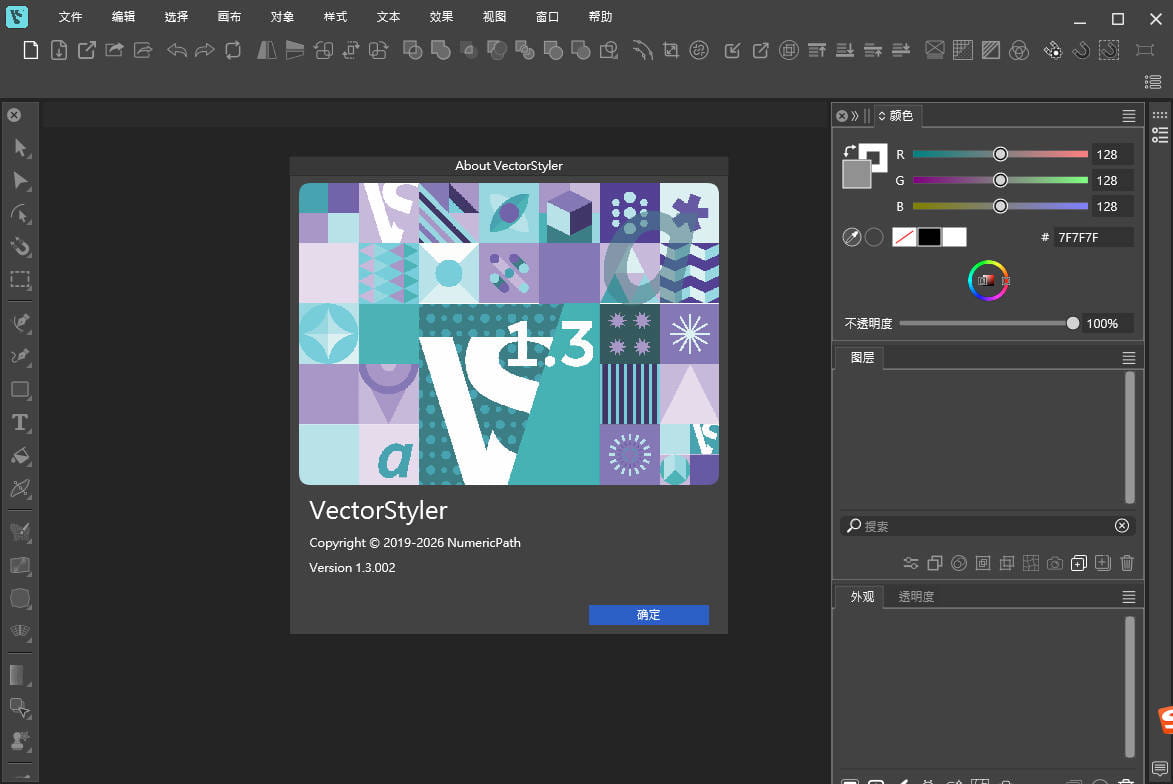 Snipaste_2025-12-15_15-11-21.jpg