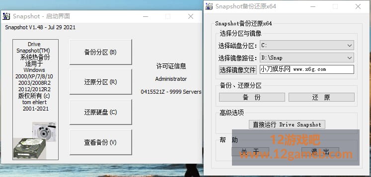 1627604815611811.jpg