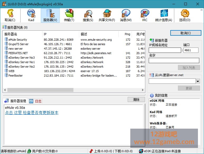 1589599567686066.jpg