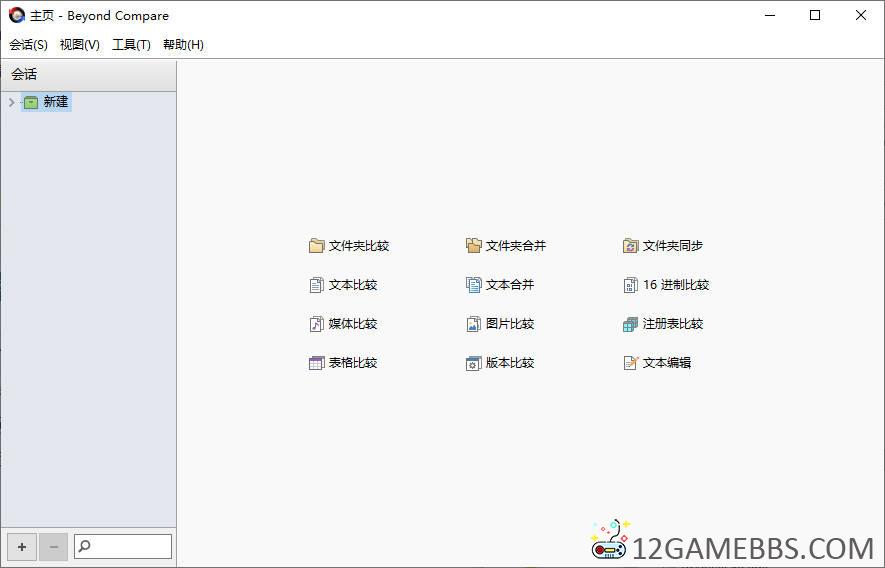 Snipaste_2025-12-20_13-05-45.jpg