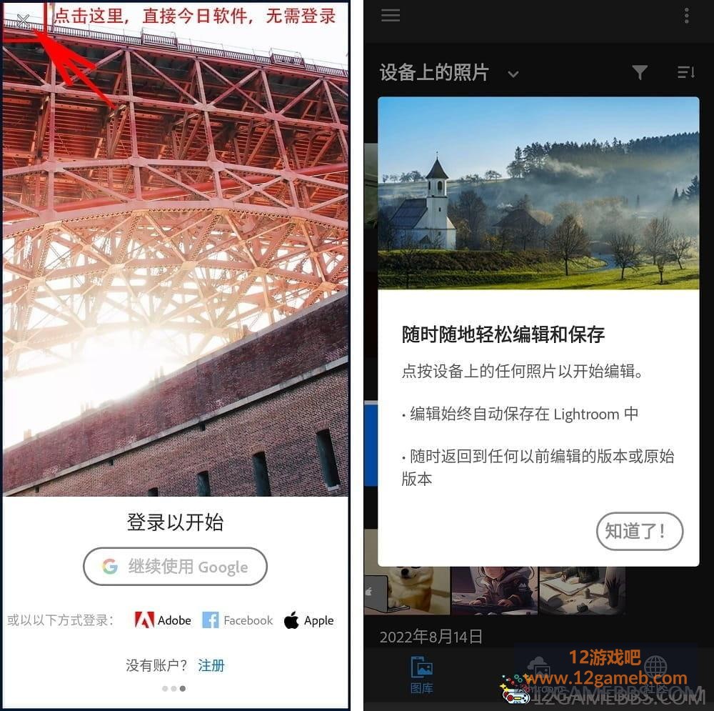 125624kdho6zugj1y454y4.jpg
