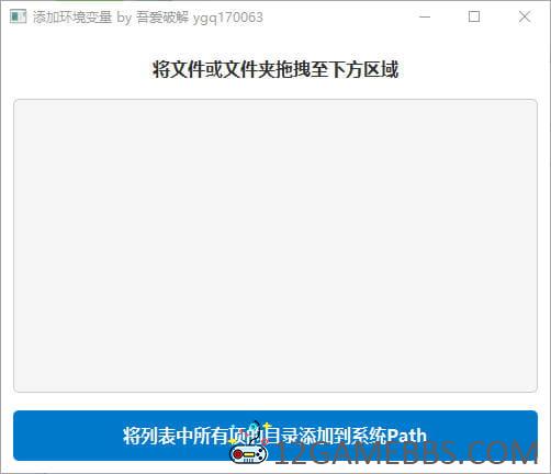 Snipaste_2025-12-21_15-36-25.jpg