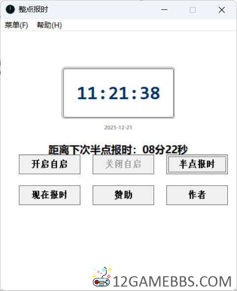 T060R500x500M000001k2dr74b4RHx.jpg