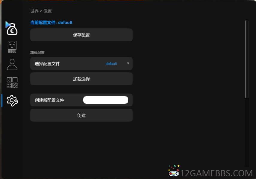 072922yoenu5aabl5bn4h5.jpg