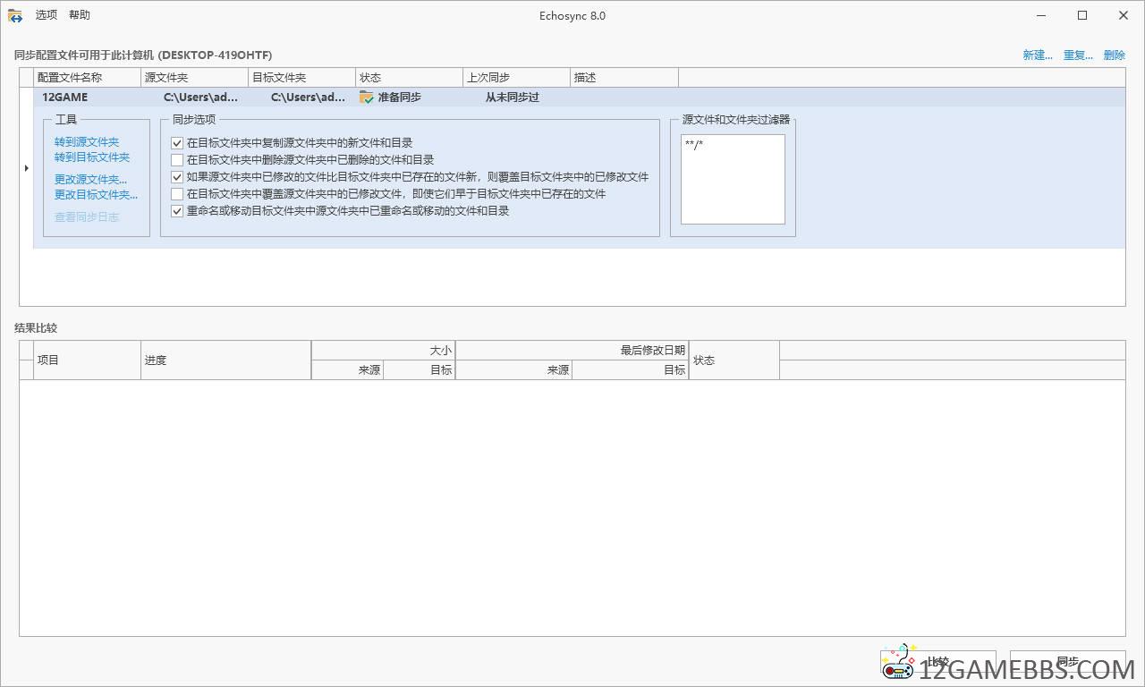 Snipaste_2025-12-22_14-21-47.jpg