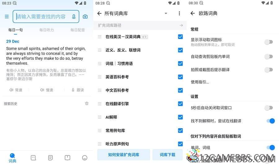 083016ndoeo8cxel62lql8.jpg