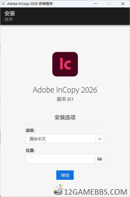 1766603607983183.jpg