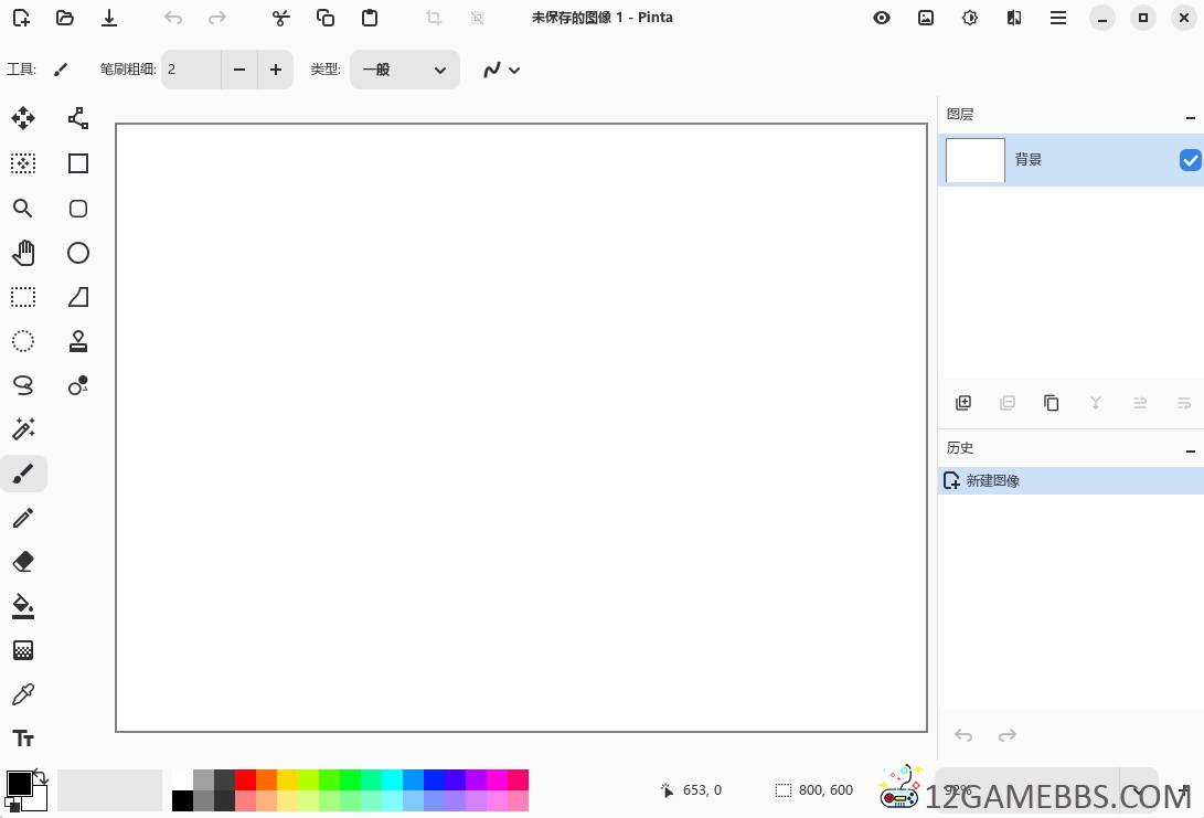Snipaste_2025-12-26_17-54-46.jpg
