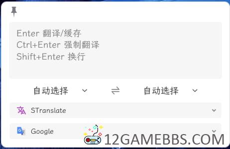 1723346745296335.jpg