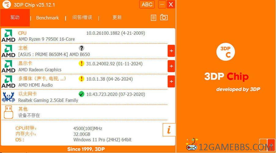 T060R500x500M000002fp5JL1Lnrmg.jpg