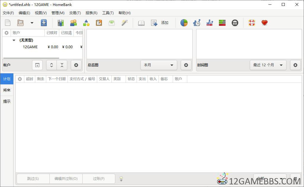 Snipaste_2025-12-28_15-30-11.jpg