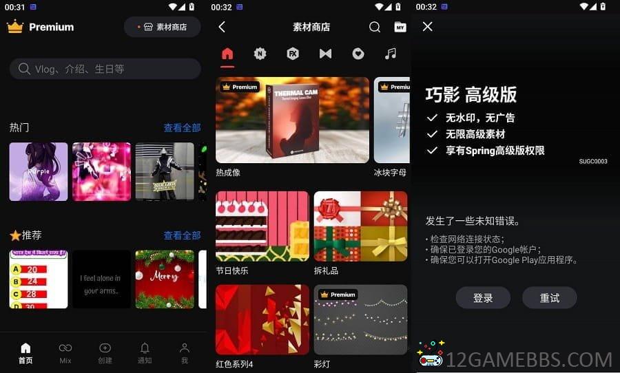 003142sgwah1wog8gdwuz6.jpg