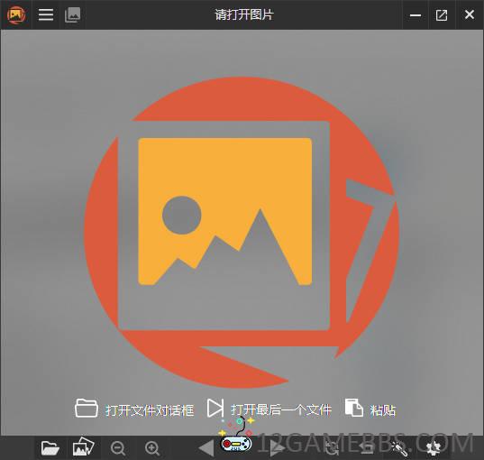 Snipaste_2026-01-01_16-00-21.jpg