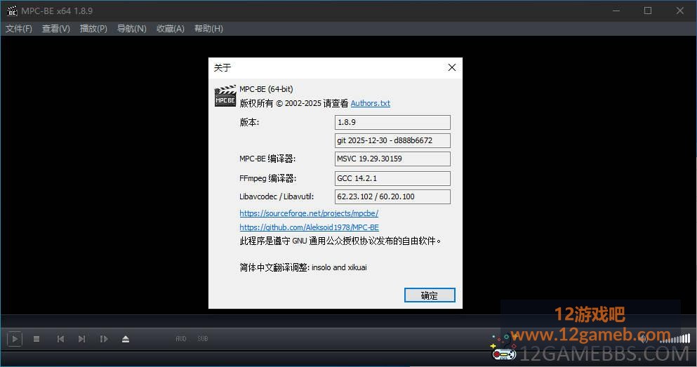Snipaste_2026-01-01_16-36-33.jpg