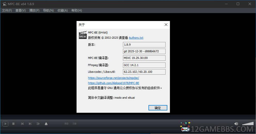Snipaste_2026-01-01_16-36-33.jpg