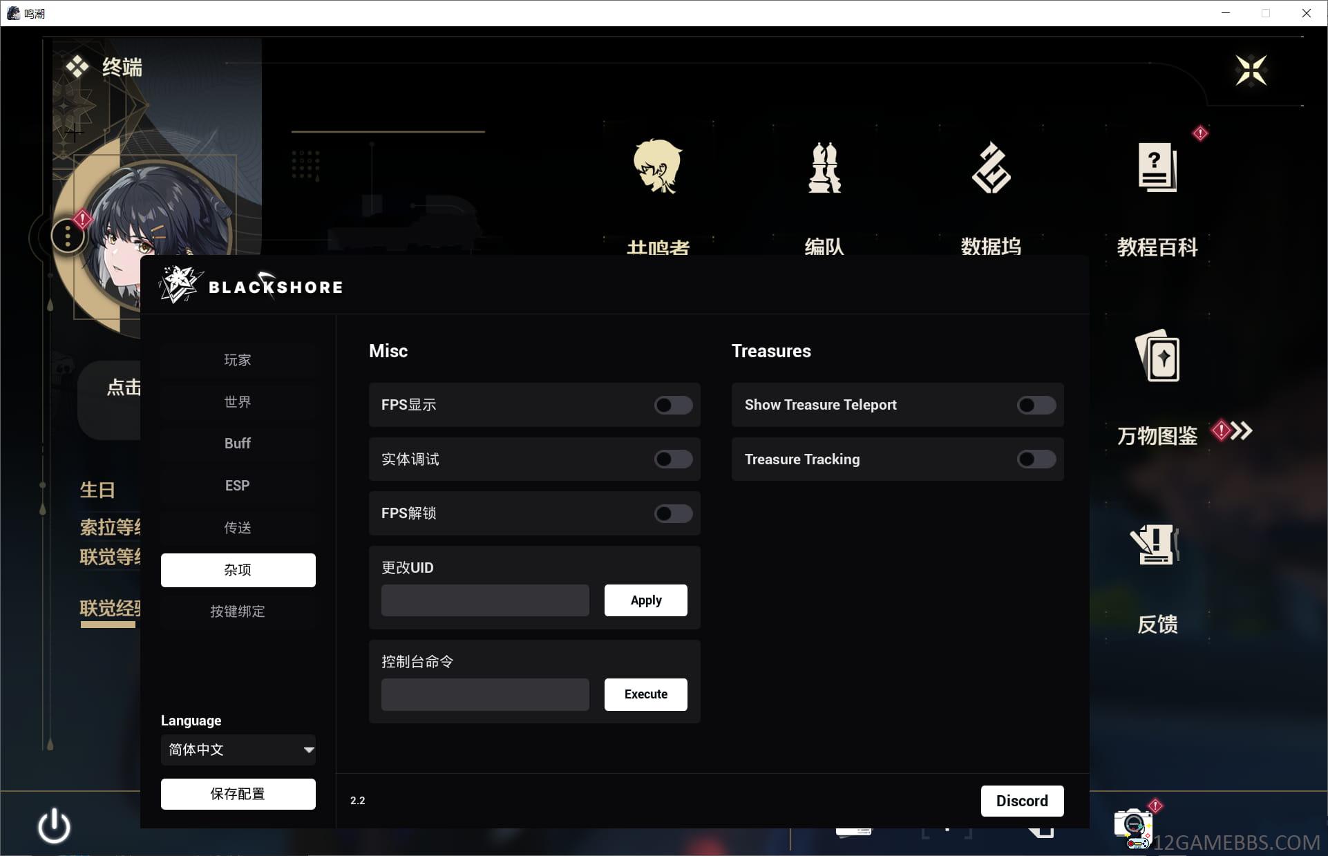 105019iui3wj9pxazpc5ia.jpg