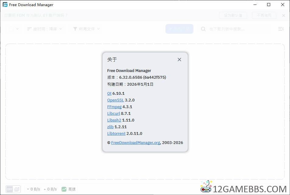 Snipaste_2026-01-04_15-57-59.jpg