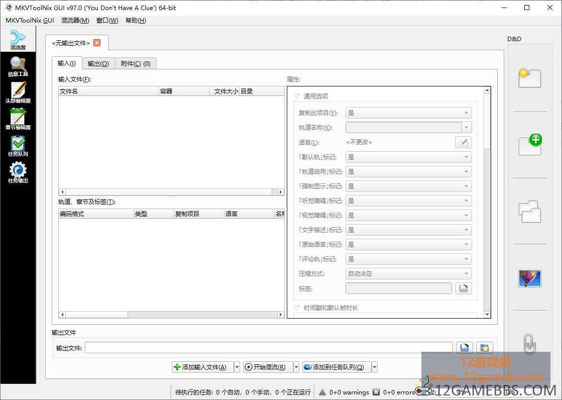 Snipaste_2026-01-05_14-39-57.jpg