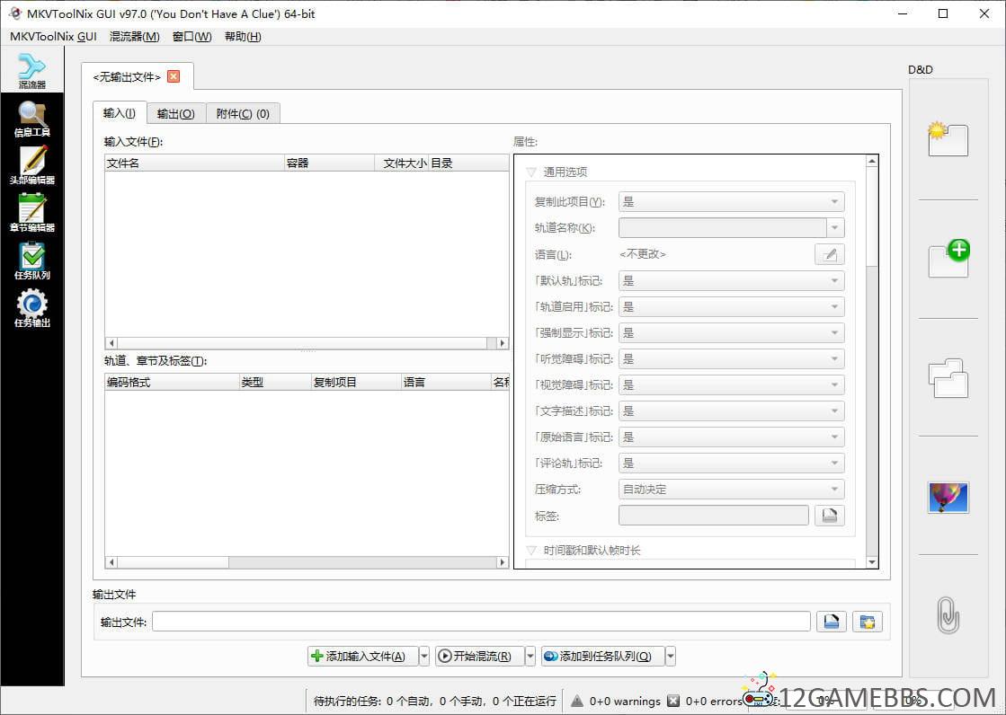 Snipaste_2026-01-05_14-39-57.jpg