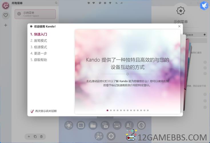 T060R500x500M000001Ep8aU4Uowpd.jpg
