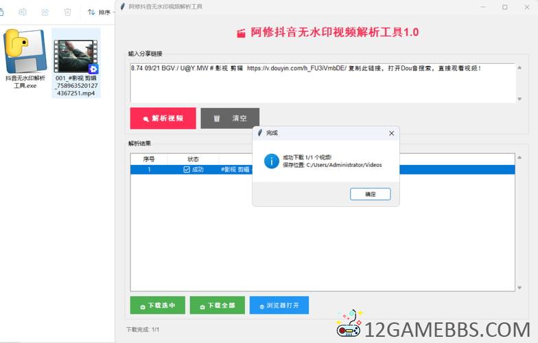 T060R500x500M000002wr1OR3wxpAY.jpg