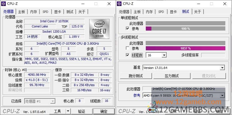 1629944678157530.jpg
