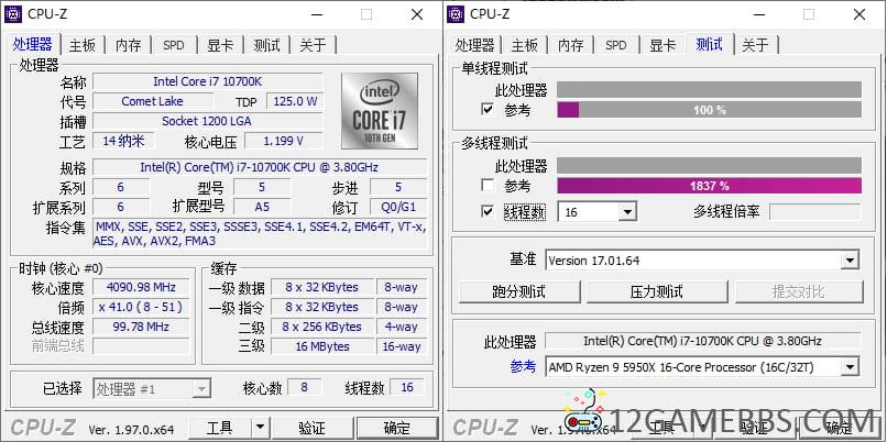 1629944678157530.jpg