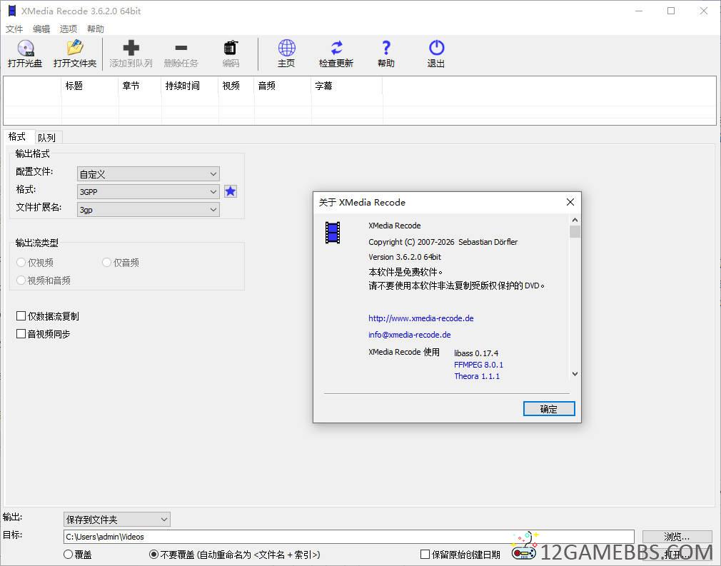 Snipaste_2026-01-23_15-15-55.jpg