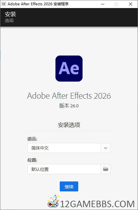 Snipaste_2026-01-27_13-44-19.jpg