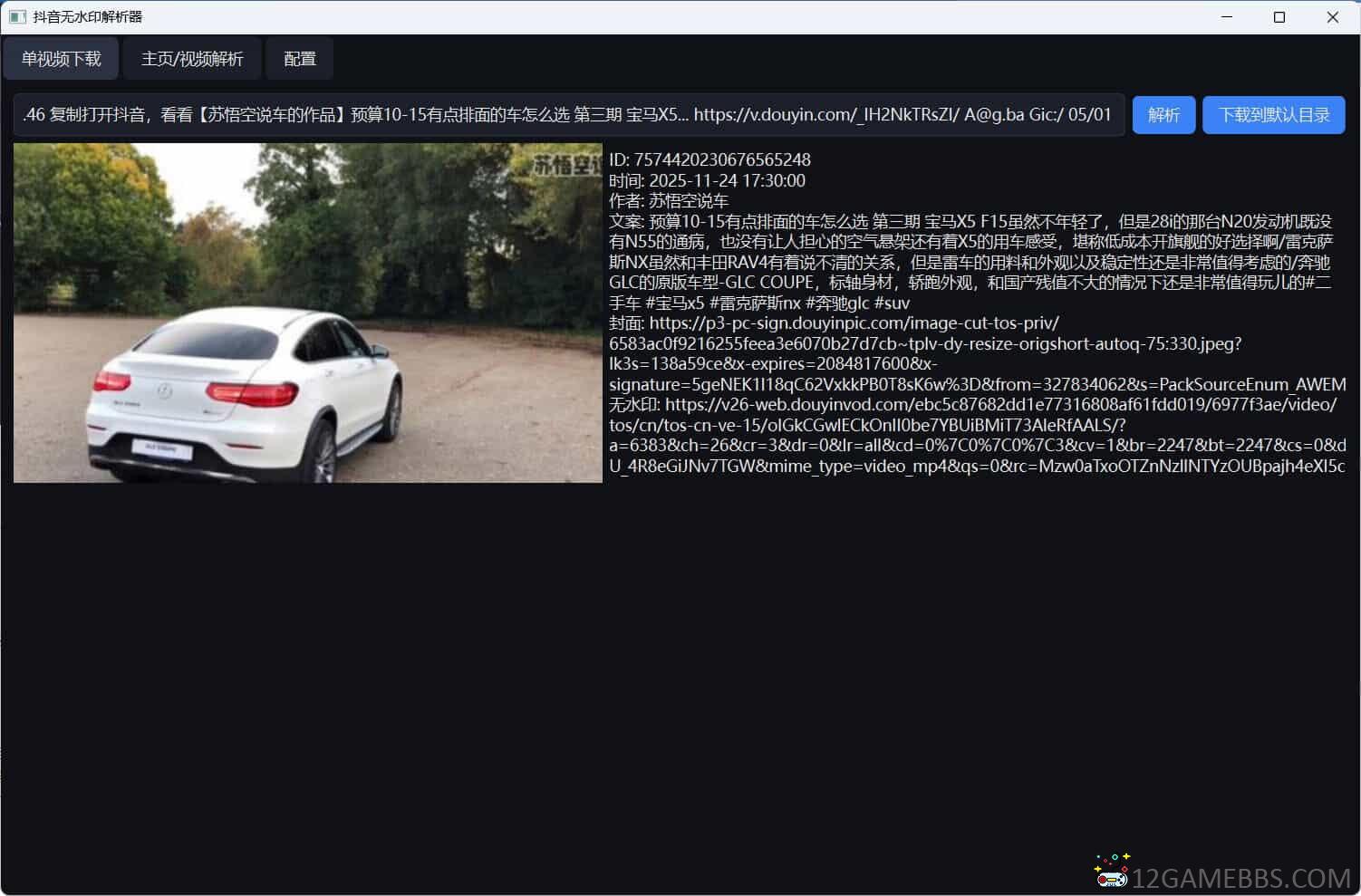 1769458210881447.jpg