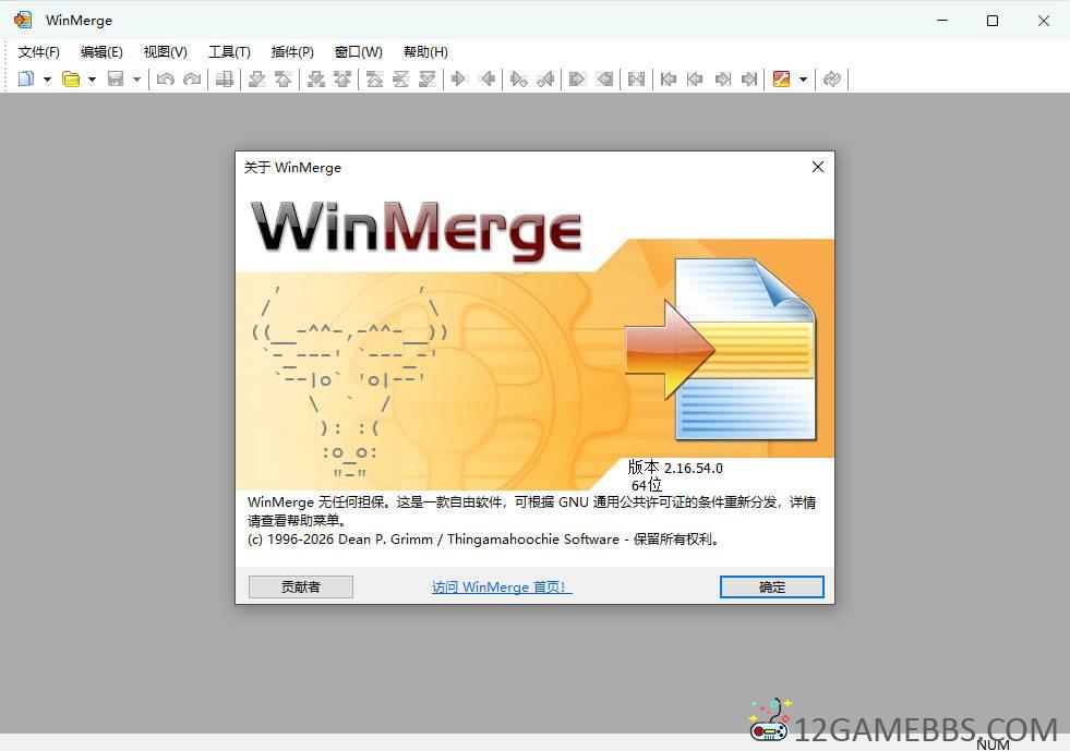 Snipaste_2026-01-30_11-12-33.jpg