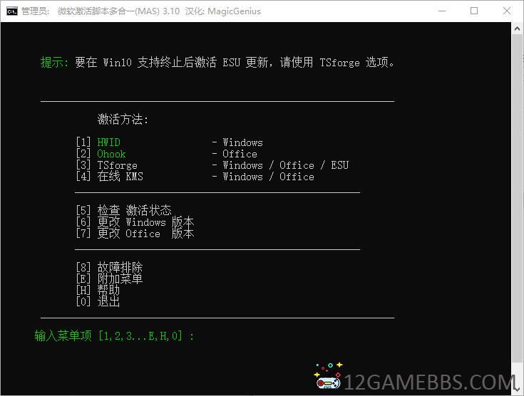 Snipaste_2026-01-31_15-55-49.jpg