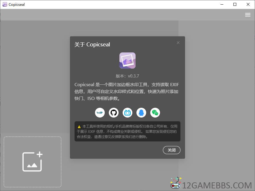 Snipaste_2026-01-31_16-00-37.jpg